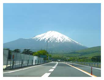 富士山を見る
