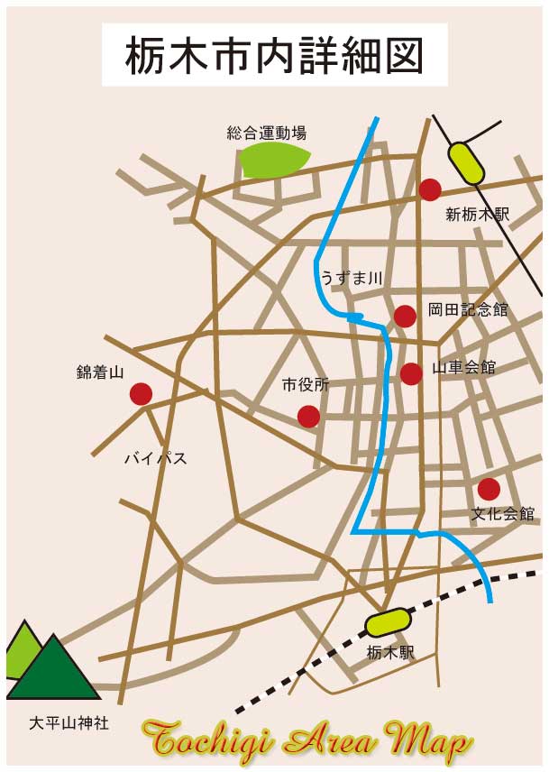栃木市エリアマップ