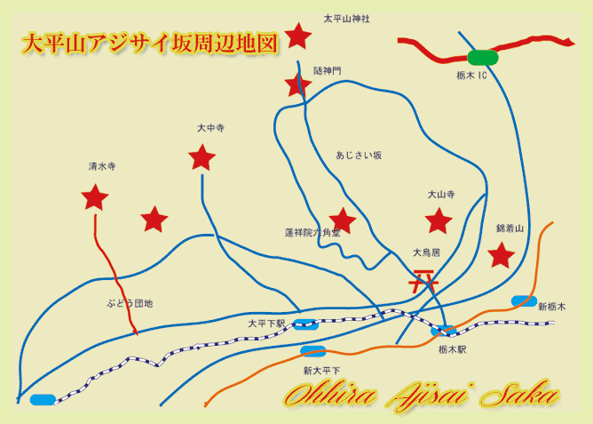 大平神社と紫陽花紹介している地図