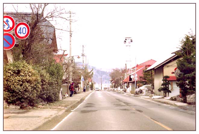 会津街道筋の家々