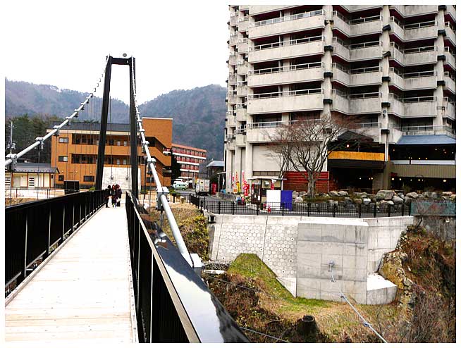 鬼怒川新名所の橋