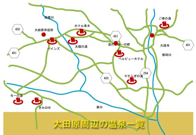 大田原温泉の地図・紹介図