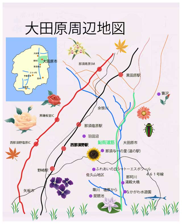 大田原周辺観光地図