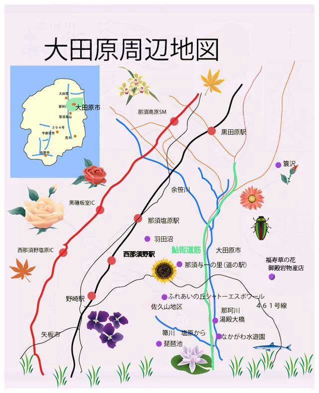 那珂川地域の案内図