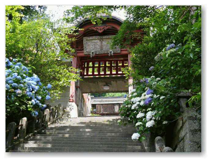 Ohira Shrine-1